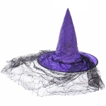 Шляпа карнавальная «Вечерная тайна», фиолетовый