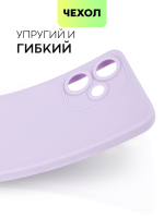 Чехол BROSCORP для Infinix Hot 30 Play (арт.INF-H30PLAY-COLOURFUL-2092C )