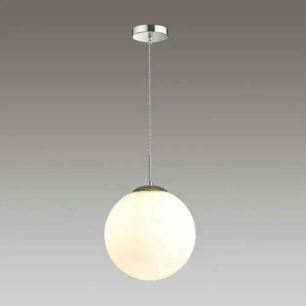 Подвесной светильник Lumion Suspentioni Summer 4543/1