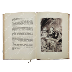 Франс А. Боги жаждут. Худ. Т. Маврина — М.; Л.: Academia. 1937.