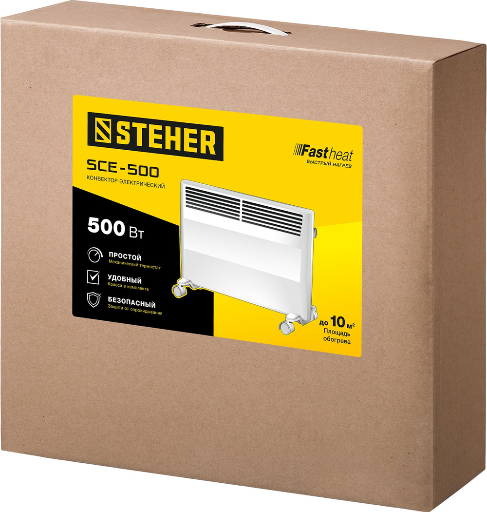 Конвектор электрический Steher SCE-500 Е серия 0,5 кВт