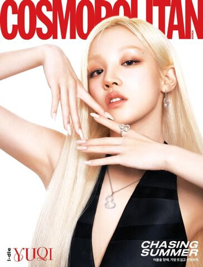 публикация COSMOPOLITAN - 2025.06 i-dle YUQI D Type