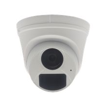 IP камера видеонаблюдения ST-SA2651 (2.8 мм) (Транспортный сертификат ПП 969)