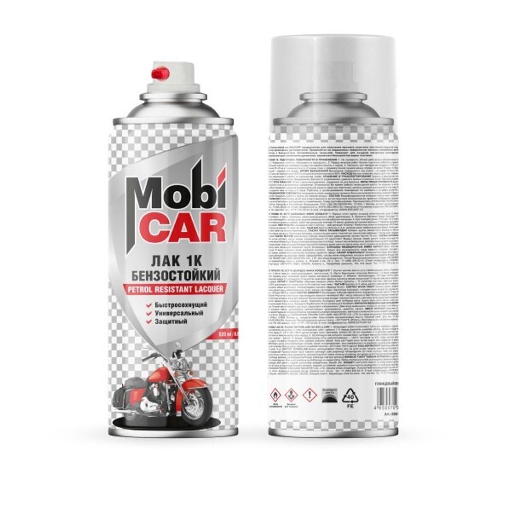 Лак спрей 520 мл 1К акриловый глянец (бензостойкий) (MobiCar)