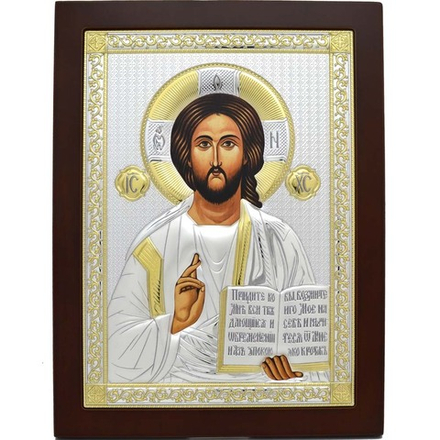 Икона Иисуса Христа в серебре. 22 × 28 см.
