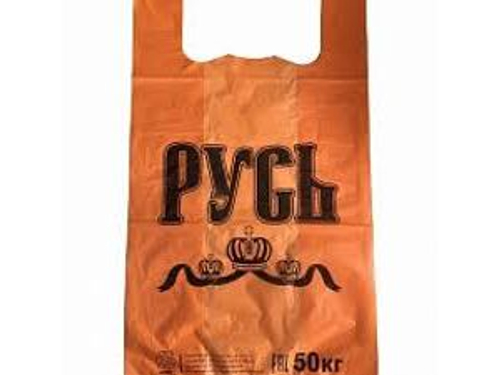 Пакет-майка 30*16*50см 25мкм РУСЬ ПНД  (50шт/уп)