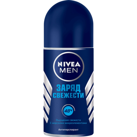 Дезодорант-антиперспирант Nivea Men Заряд свежести 50мл