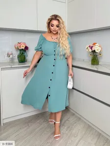 Платье II-9364 Фабрика Моды