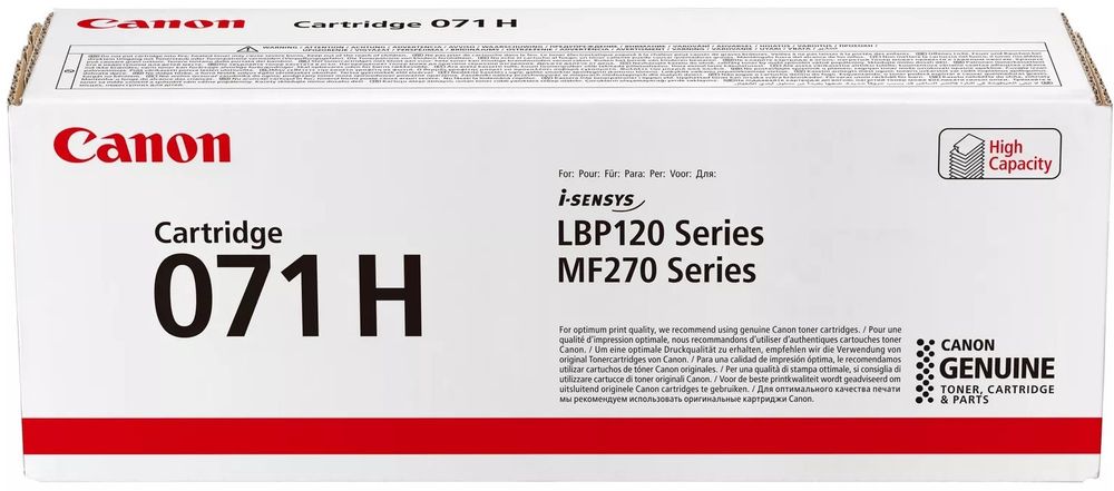 Картриджи Canon Canon 071H черный Картриджи Canon Canon 071H черный