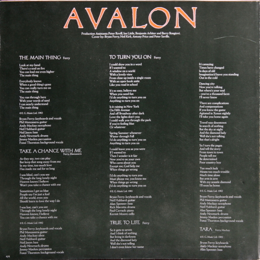 Roxy Music / Avalon (LP)