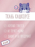 Шапка для девочки на осень с бусинами и снуд