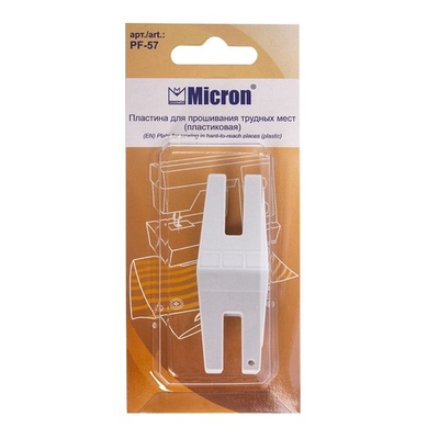 Лапка для прошивания трудных мест PF-57