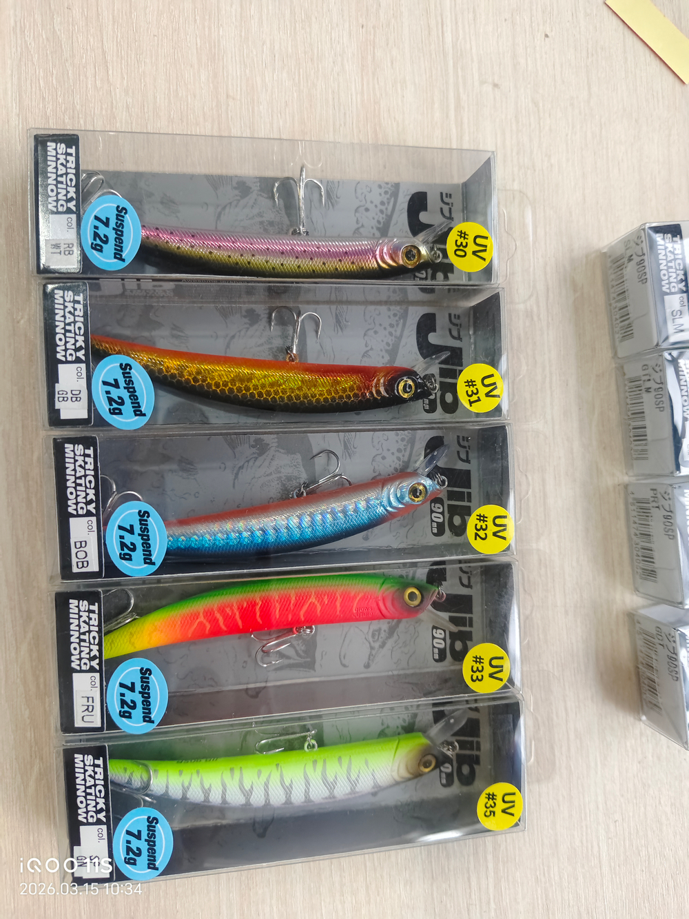 Воблер длина 90мм вес: 7.2г