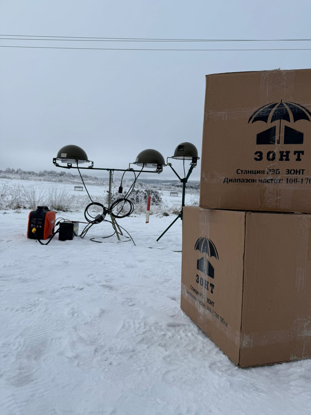 РЭБ "Зонт". Модель L10 600-2510