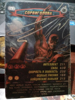 Коллекционная игровая карточка MARVEL Человек-Паук. Герои и Злодеи. № 61 "СОРВИГОЛОВА". Суперкарточка (оригинал)