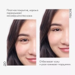 MISSHA Тональный BB крем М Perfect Cover "Идеальное покрытие" SPF42/PA+++ 50мл