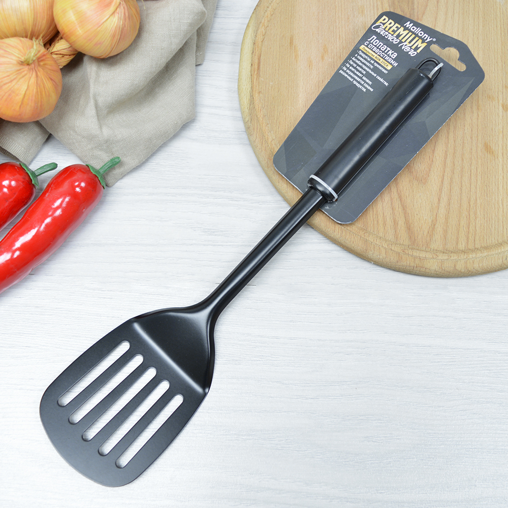 Лопатка с отверстиями 35,5см "Classico nero", рабочая часть - non-stick