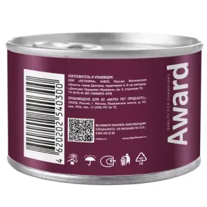 Консервы AWARD для щенков с начала прикорма до 4 месяцев, беременных и кормящих сук, паштет из индейки