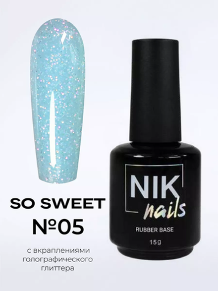 Камуфлирующая база Nik Nails So Sweet Rubber Base № 05 15 g