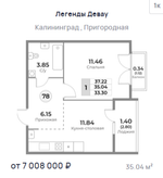 Жилой Комплекс "ЛЕГЕНДЫ ДЕВАУ" Комфорт-класс г. Калининград, ул. Пригородная
