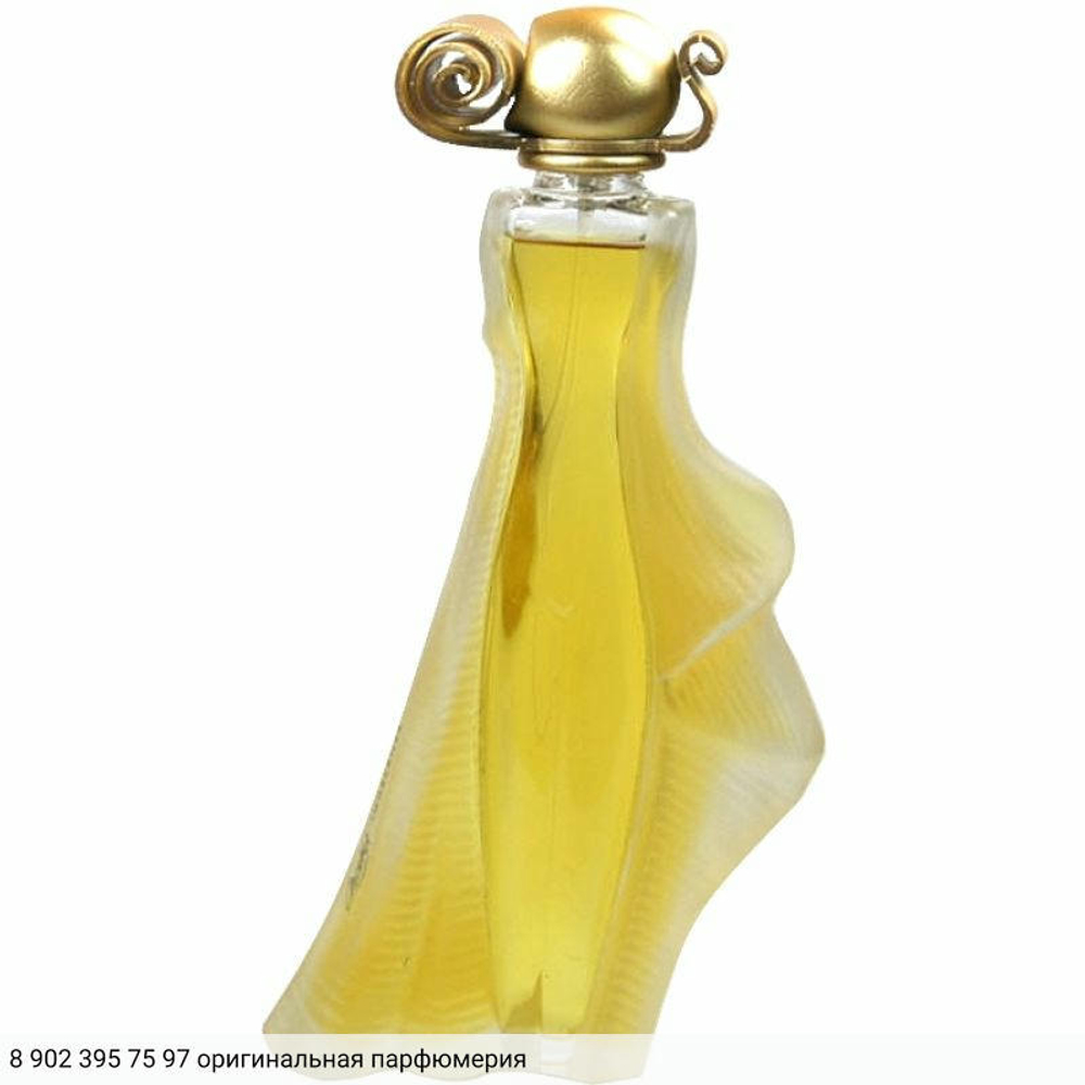 Organza Indecence