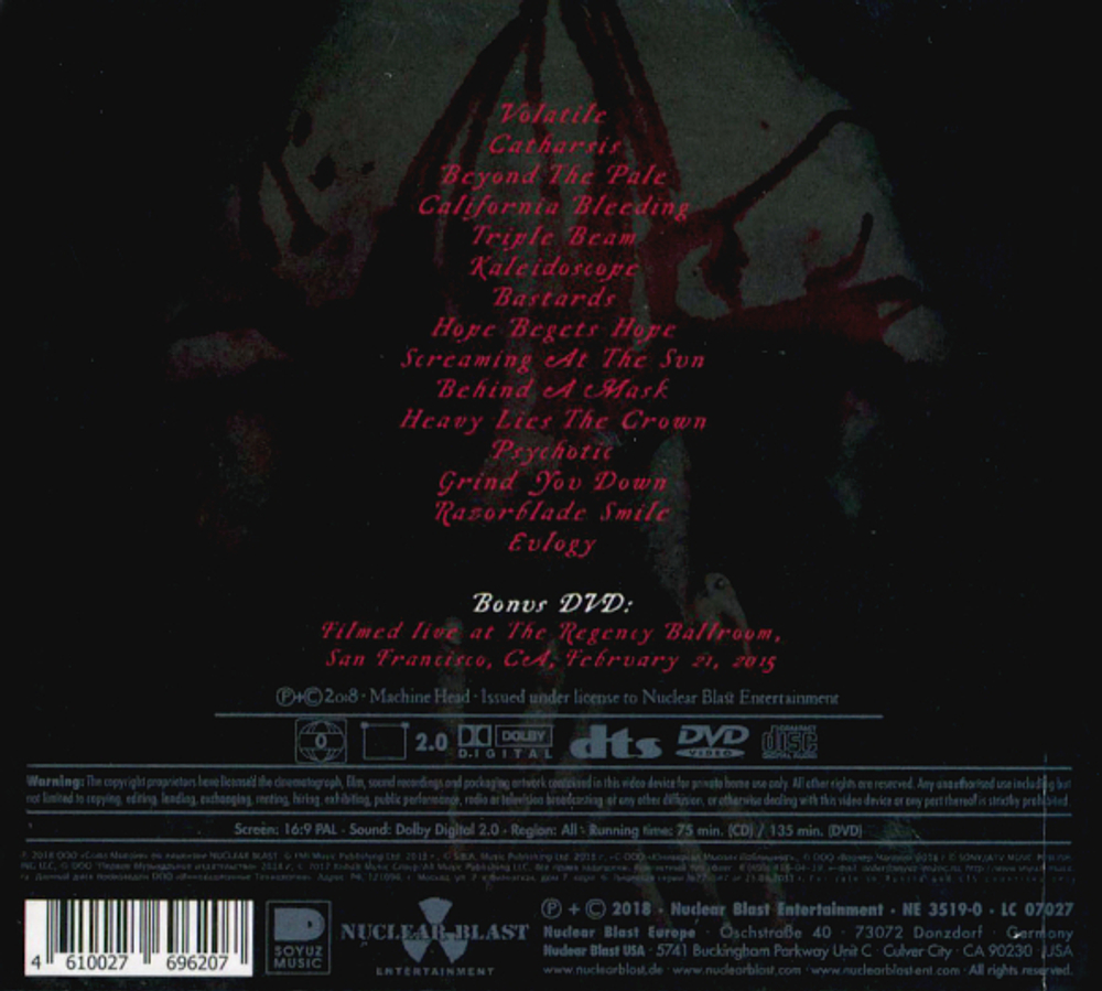 Machine Head / Catharsis (RU)(CD+DVD)
