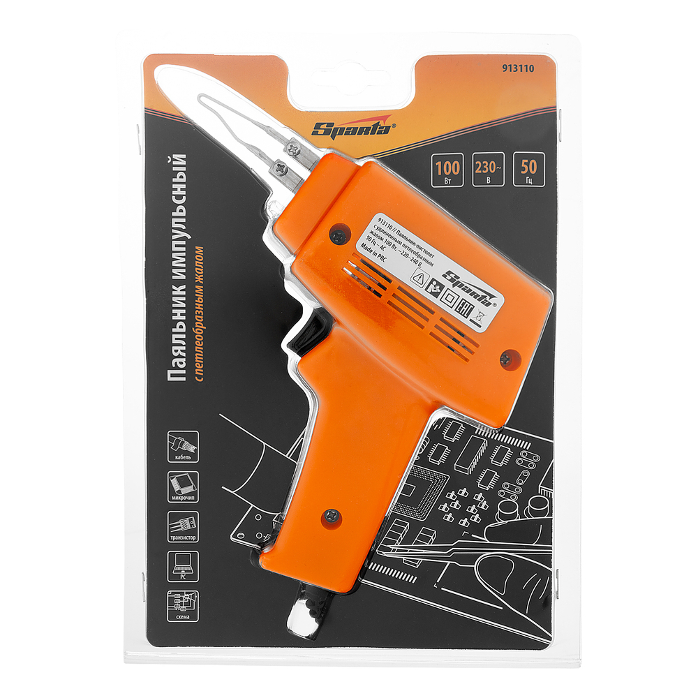 Паяльник импульсный с петлеобразным жалом, 100 Вт// Sparta