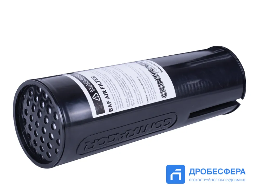 Картридж для воздушного фильтра BAF-K (AFC) арт. 10130401