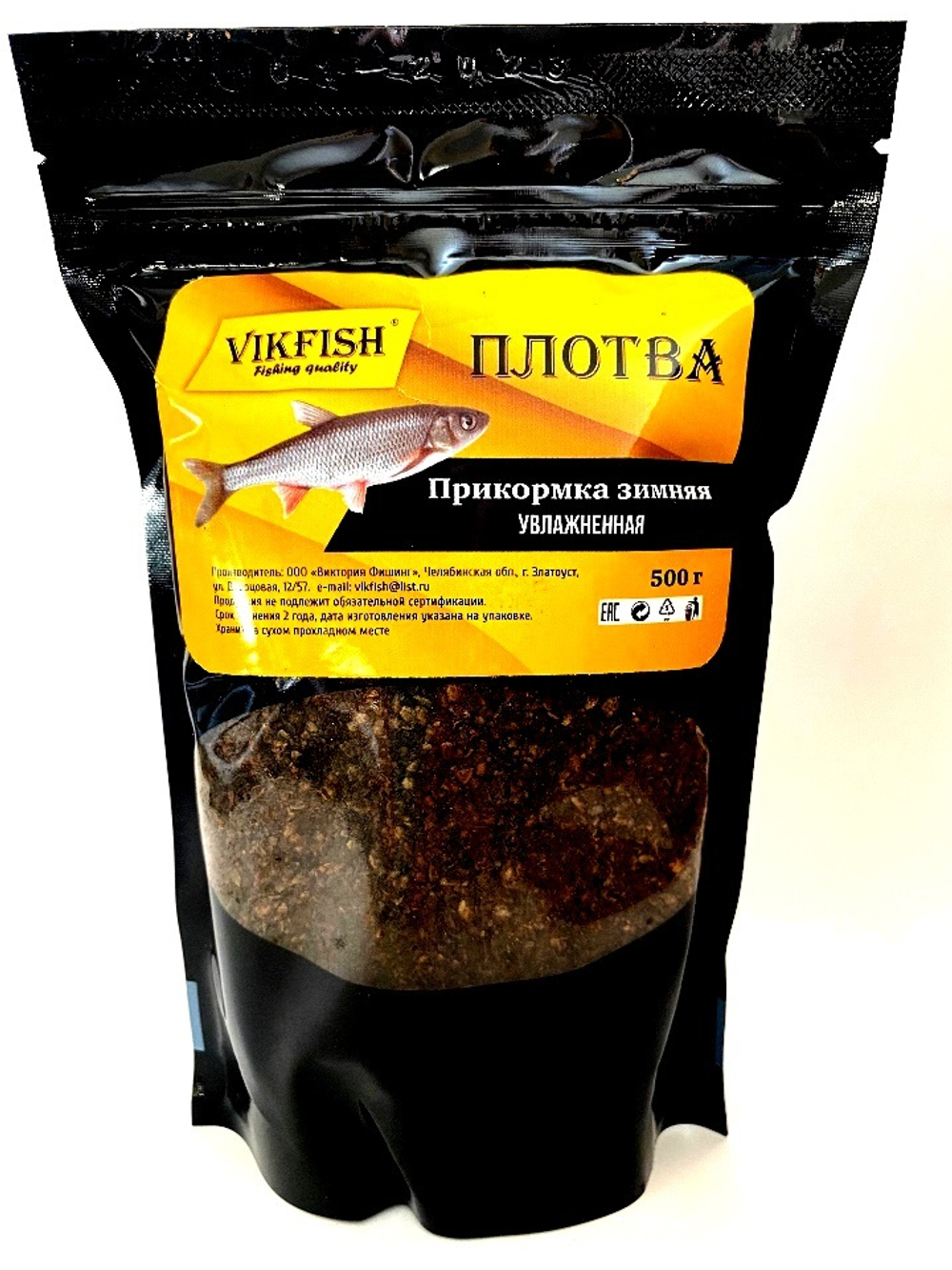 Прикормка VIKFISH Зимняя УВЛАЖНЕННАЯ (ПЛОТВА) 500гр