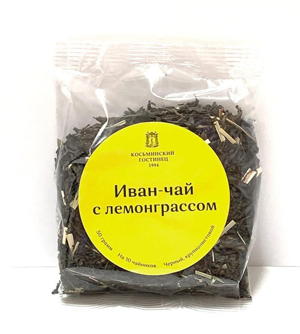 Иван-чай крупнолистовой в ассортименте, 50 гр. (для чайника)