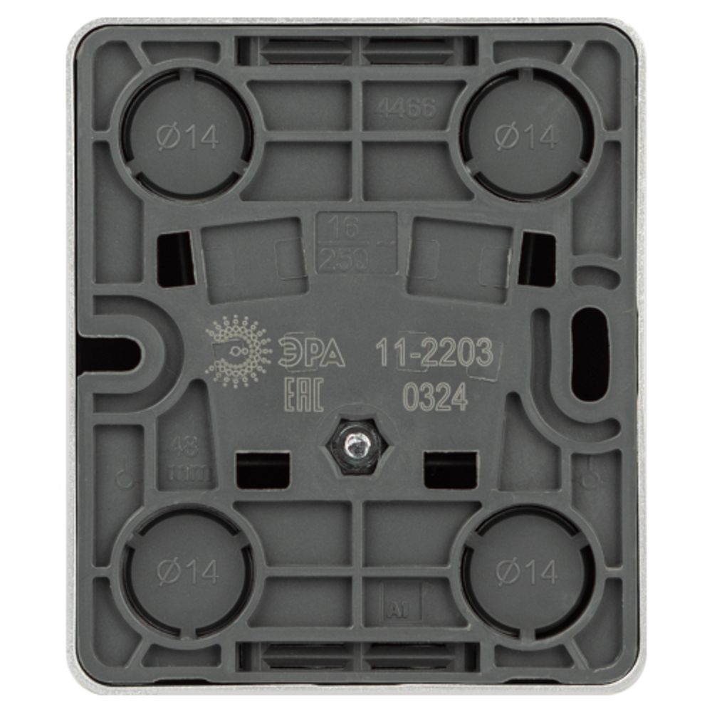 Розетка ЭРА Эксперт 11-2203-03 2P+E Schuko IP20 16A-250В ОУ алюминий