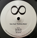 Sonic Youth / Daydream Nation (2LP)
