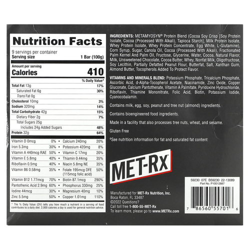 MET-Rx, Big 100, батончик для замены еды, хрустящее печенье, 9 батончиков, 100 г (3,52 унции)