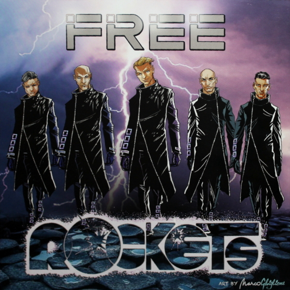 Rockets / Free (Coloured Vinyl)(12" Vinyl Single)