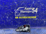 Ручка двери задней правой салонная TOYOTA COROLLA AXIO 2012-2017