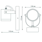 Св-к Gauss Садово-парковый Sonata настен.архитект, 35W 2*GU10, 175*90*130mm,170-240V/50HZ IP54 GD150