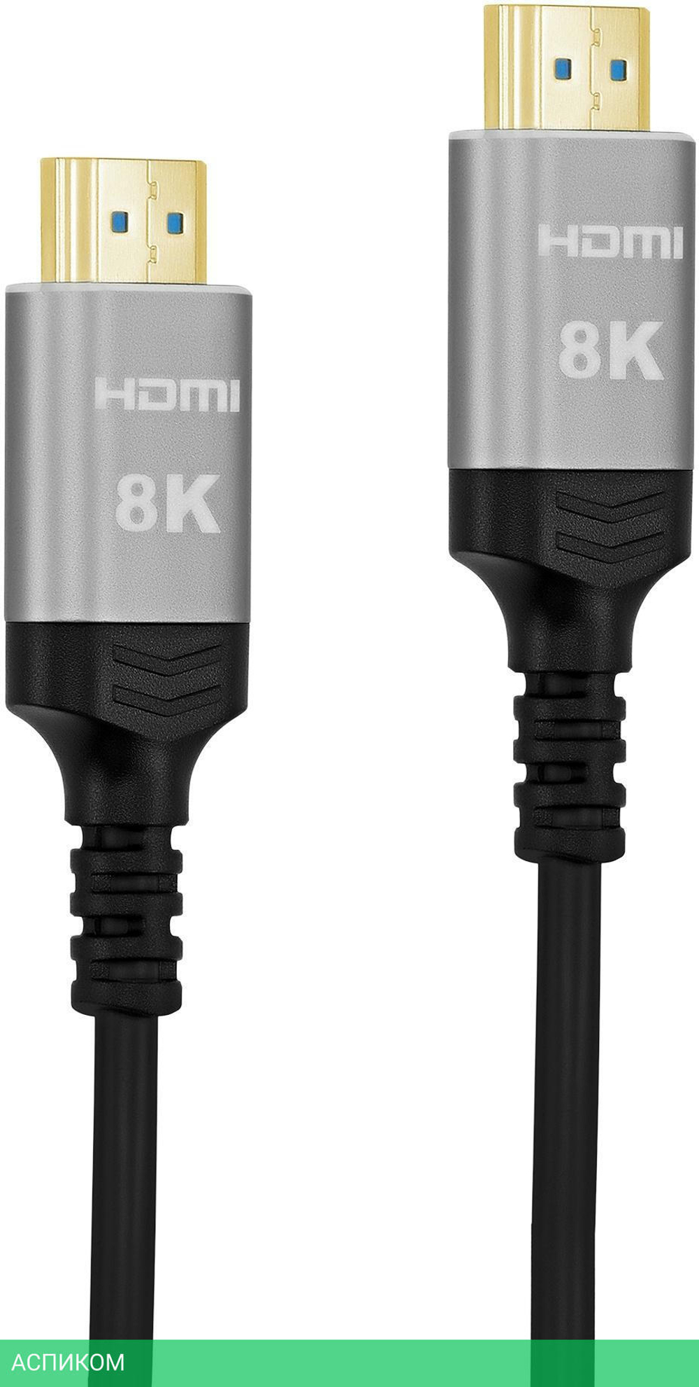 Кабель Digma HDMI (m)/HDMI (m) 20 м черный (HDMI-AOC2.1-20)