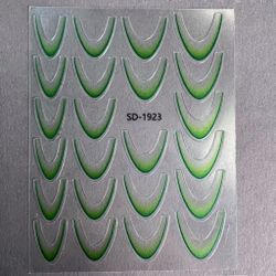 1923 Наклейки "Френч" зелёный