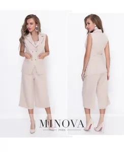 Комплект 8588-2-капучино Minova