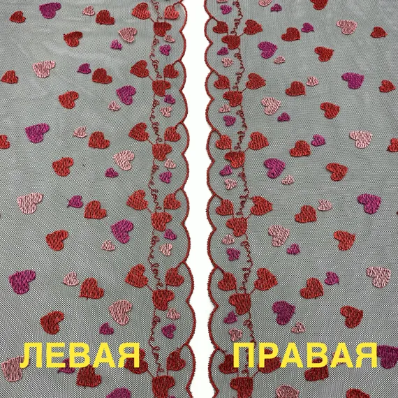 Вышивка на сетке сердечки (правая) 22 см