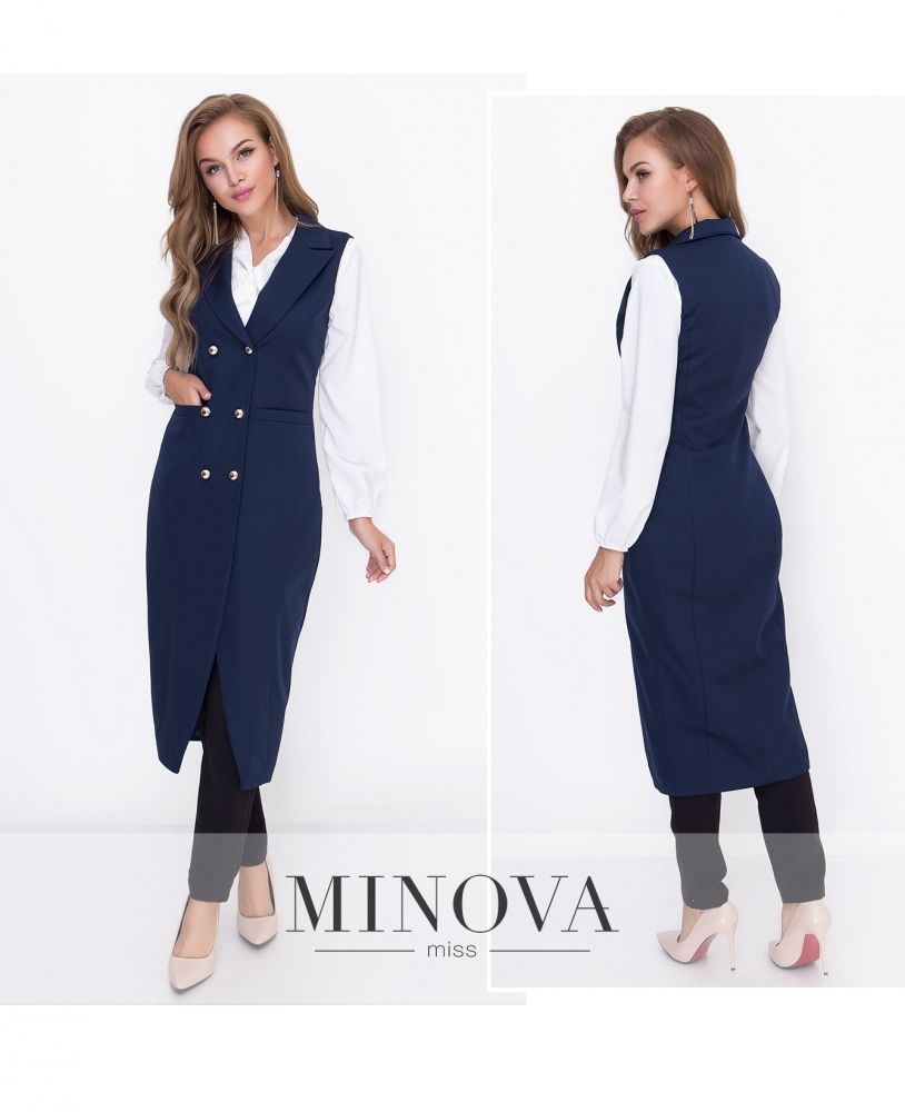 Кардиган 8590-темно-синий Minova Кардиган 8590-темно-синий Minova