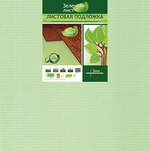 Подложка 3 мм листовая 5 м² зеленая