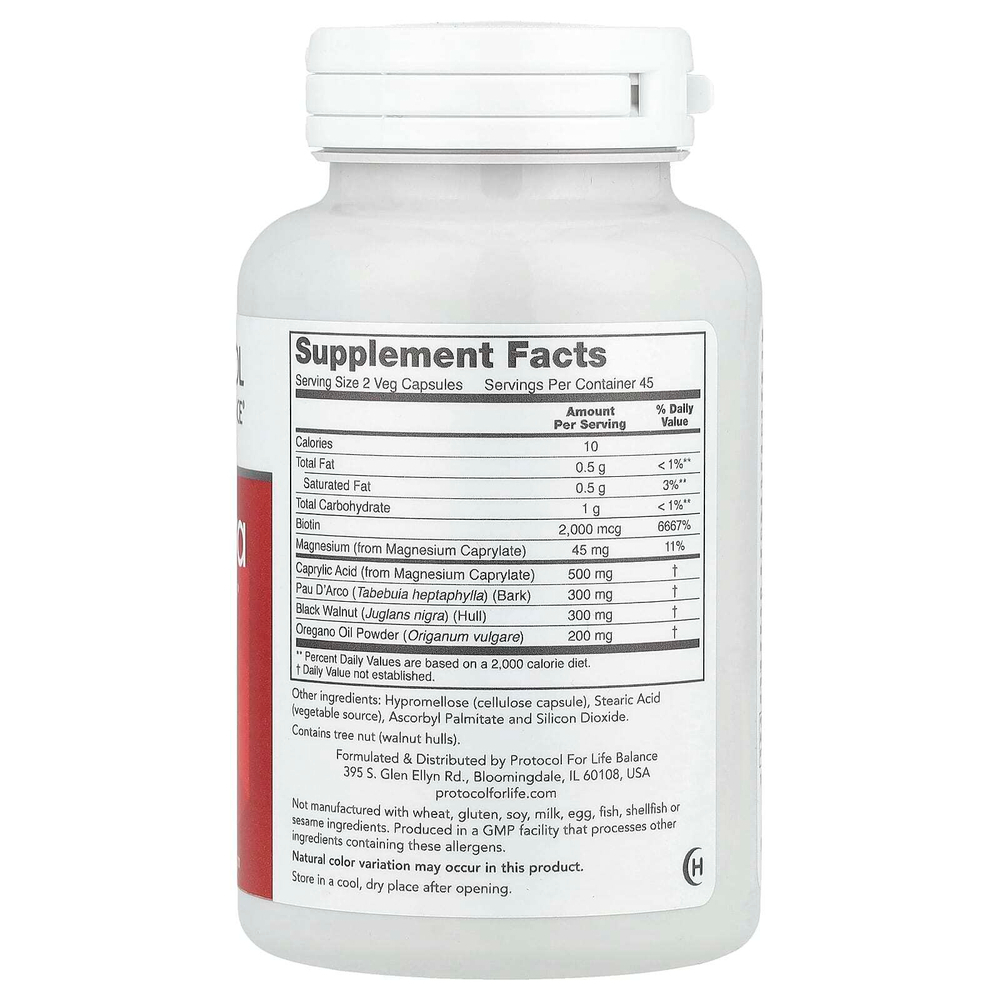 Protocol for Life Balance, OrthoFlora Yeast Support, поддержка здоровой кишечной флоры, 90 вегетарианских капсул