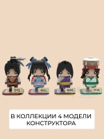 3Д Конструктор Pantasy Ли Сяояо