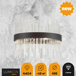 Подвесная люстра Lumion 5272/4