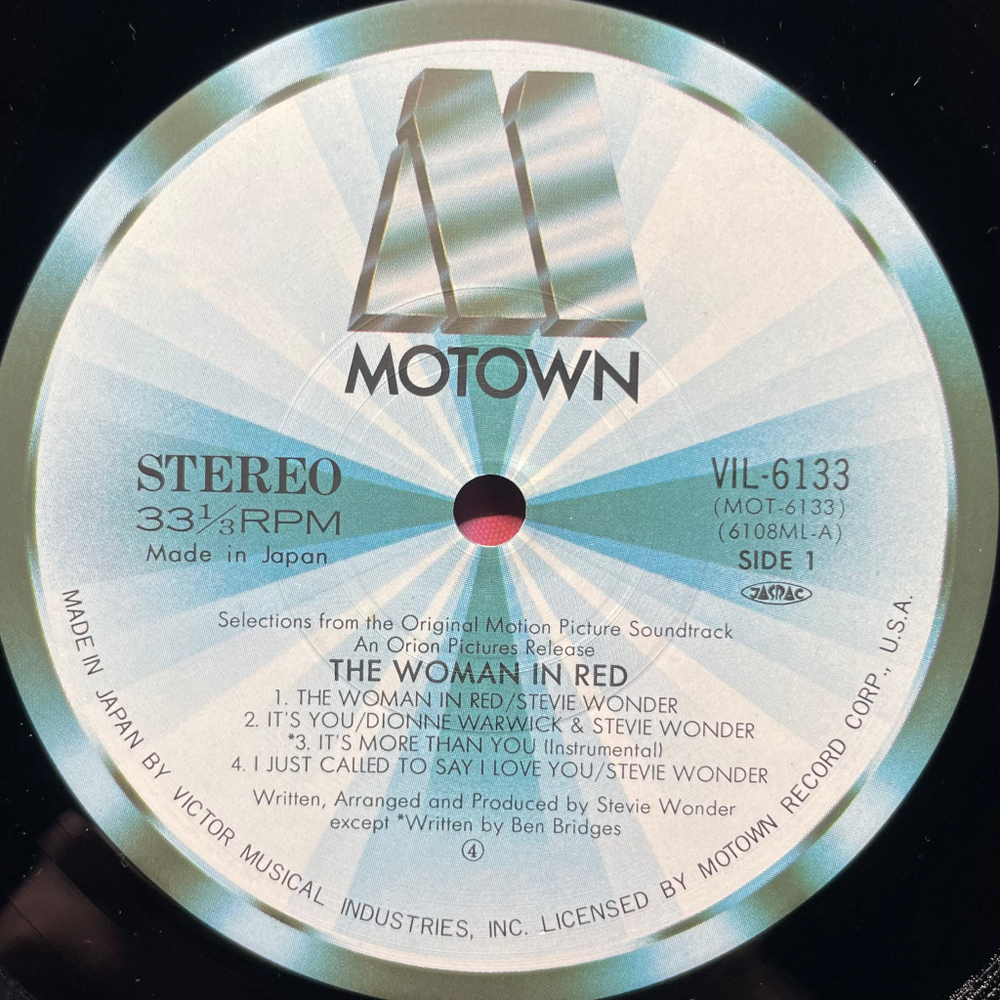 Stevie Wonder ‎– The Woman In Red (Япония 1984г.)