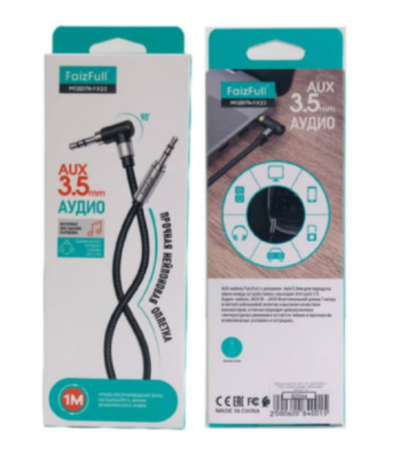 Кабель AUX FaizFull FX23 1м угловой Black