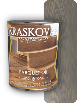 Масло для пола и паркета быстросохнущее Kraskovar Parquet oil графит
