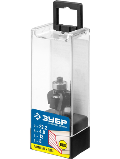 ЗУБР 22.2 x 13 мм, радиус 4.8 мм, фреза кромочная калевочная №2, Профессионал (28785-22.2)