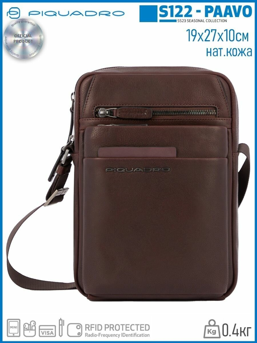 Сумка кросс-боди Piquadro CA5937S122/TM